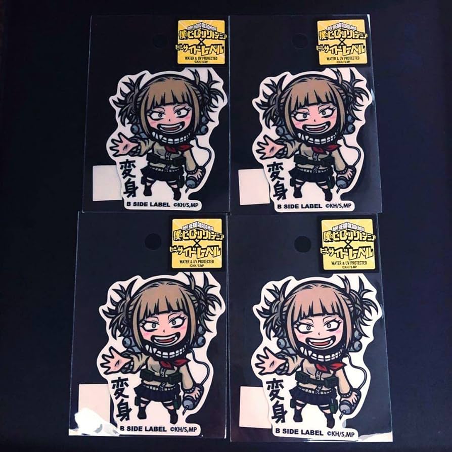 Amazon.co.jp: 僕のヒーローアカデミア トガちゃん シール